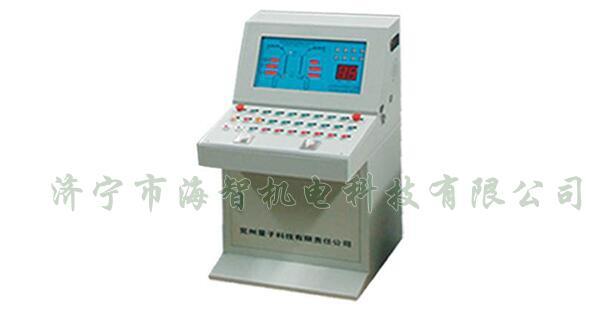 具有維護使用簡捷、故障率低、性能穩(wěn)定、不易失誤等諸多優(yōu)點